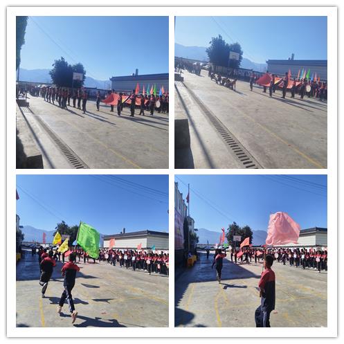 魯史鎮(zhèn)永新中心學(xué)校：“趣”味悅動，燃“冬”激情